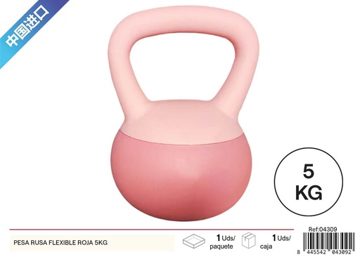[04309] Pesa rusa flexible roja 5kg - Accesorios de fitness