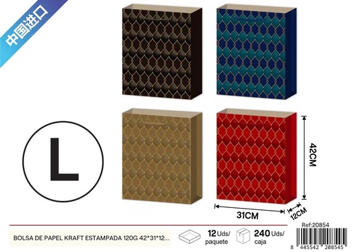 [20854] Bolsa de papel kraft estampada 120g 42x31x12 cm - Artículos de regalo