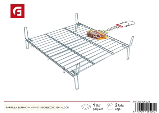 [200426528] Parrilla barbacoa 40*40 cm - Grill y asador de jardín