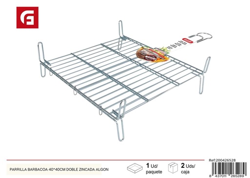 [200426528] Parrilla barbacoa 40*40cm doble zincada ALGON - Utensilios para BBQ