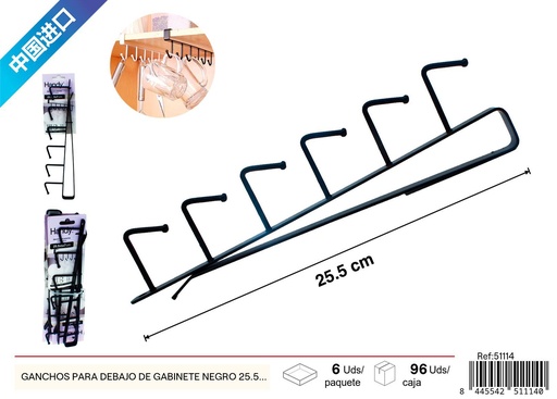 [51114] Ganchos de hierro plano colgante para debajo de gabinete, color negro 25.5*7 cm - Utensilios de cocina