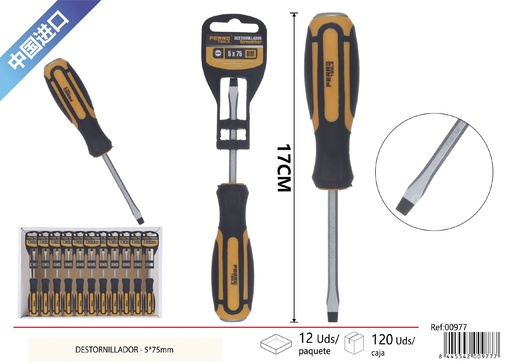 [00977] Destornillador plano 5 x 75 mm - Herramientas de verano