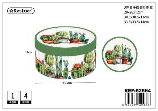 [52564] Caja de regalo con tapa, set de 3 piezas - Artículos para regalo
