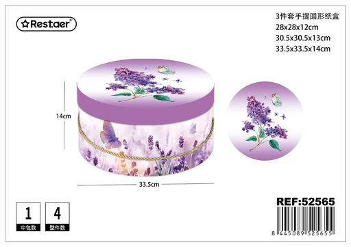 [52565] Caja de regalo con tapa, set de 3 piezas - Artículos para regalo