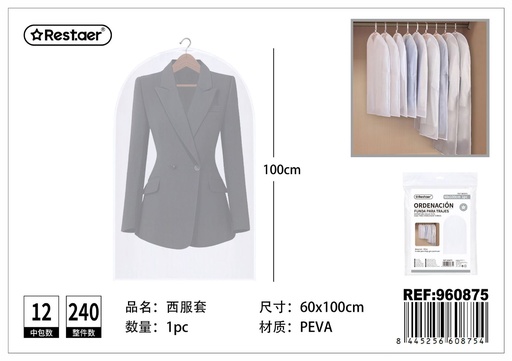 [960875] Funda para trajes 60 x 100 cm - Organizador del hogar