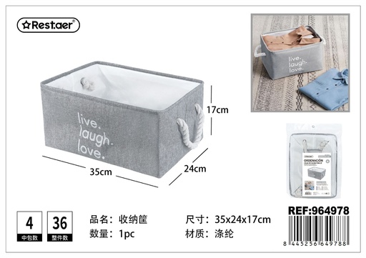 [964978] Caja de almacenamiento de algodón cationizada 35 x 24 x 17 cm