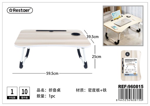 [960815] Mesa multiusos - Mueble funcional para el hogar