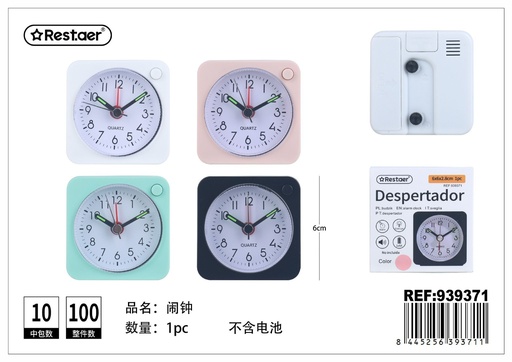 [939371] Despertador pequeño (sin batería) 6*6*2.8 cm - Relojería y temporizadores