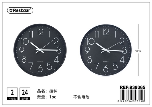 [939365] Reloj de pared 30 cm (sin batería) - Decoración de pared