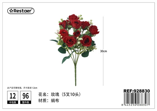 [928830] Ramos de rosas delicadas con cinco ramas y diez cabezas 30cm - Flores de decoración artificial