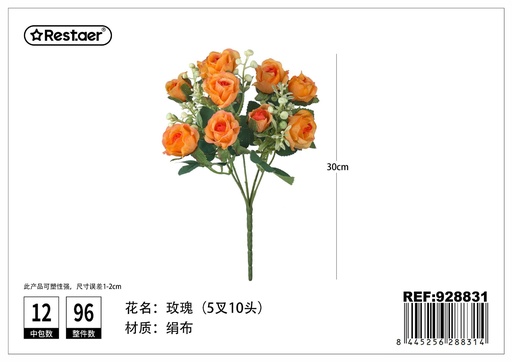 [928831] Ramos de rosas delicadas con cinco ramas y diez cabezas 30cm - Flores de decoración artificial