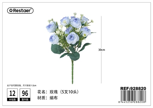 [928820] Ramos de rosas con cinco ramas y diez cabezas 30cm - Flores de decoración artificial
