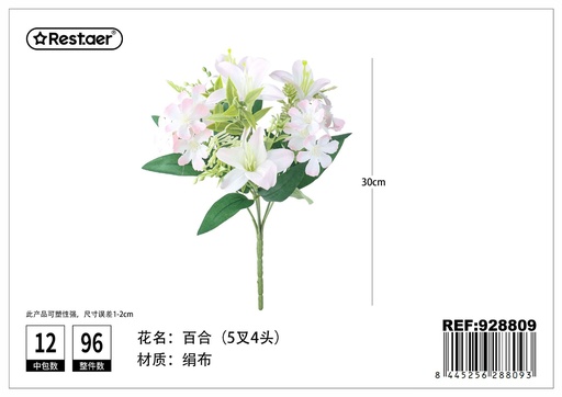 [928809] Ramos de lirios con seis ramas 30cm - Flores de decoración artificial