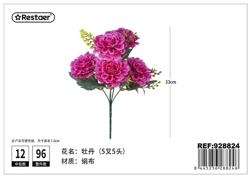 [928824] Ramos de peonías con cinco ramas y cinco cabezas 32cm - Flores de decoración artificial