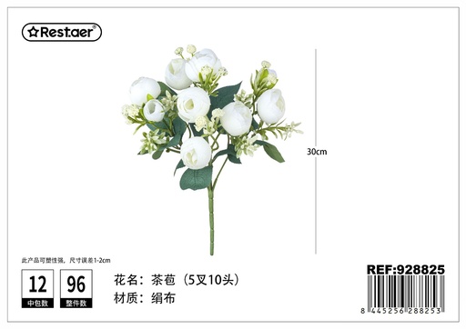 [928825] Ramos de flores de té con cinco ramas y diez cabezas 30cm - Flores de decoración artificial