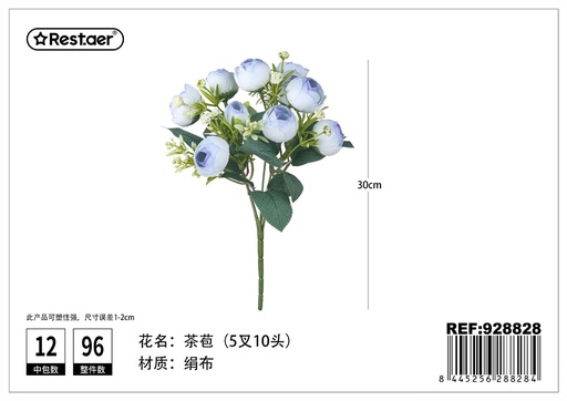 [928828] Ramos de flores de té con cinco ramas y diez cabezas 30cm - Flores de decoración artificial