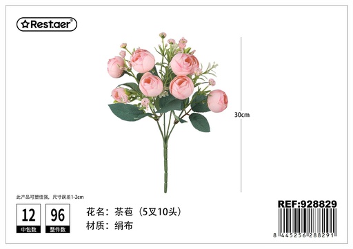 [928829] Ramos de flores de té con cinco ramas y diez cabezas 30cm - Flores de decoración artificial