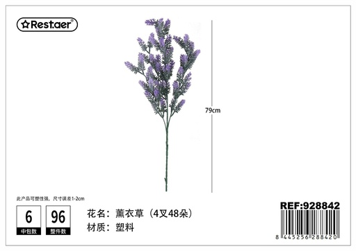 [928842] Ramos de lavanda de cuatro ramas 79cm - Flores de decoración artificial