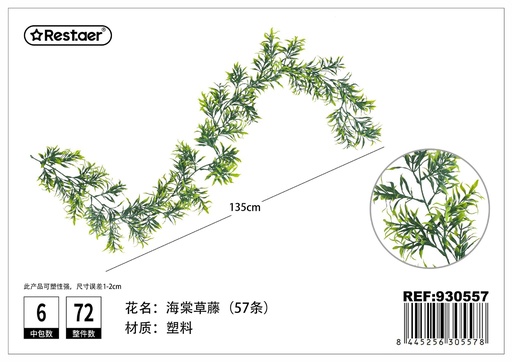 [930557] Planta artificial de enredadera de begonia con flores 1.35 m - Decoración de plantas artificiales
