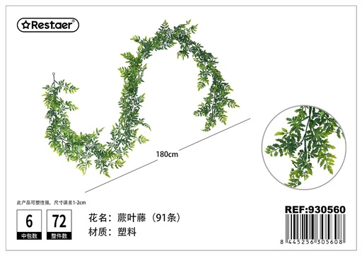 [930560] Planta artificial de enredadera de helecho 1.8 m - Decoración de plantas artificiales