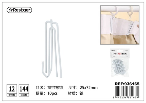 [936165] Gancho para cortina 25x72mm 10pcs - Accesorios para cortinas