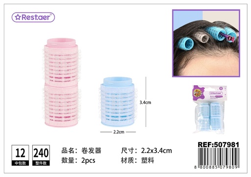 [507980] Rulos para el cabello - Accesorios de belleza