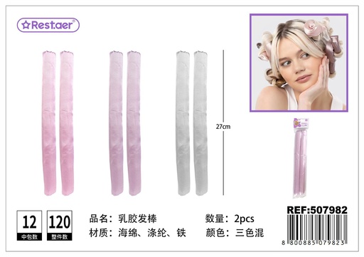 [507982] Rulos de espuma flexibles - Accesorios de belleza y peluquería