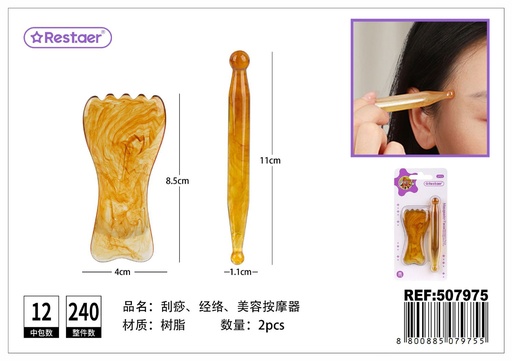 [507975] Masajeador facial - Accesorios de belleza