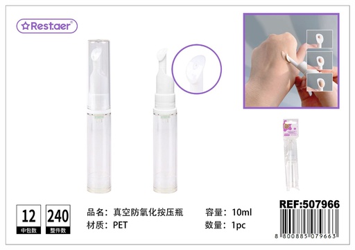 [507966] Botella dispensadora de 10 ml - Frascos para aceites y líquidos