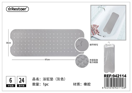 [942114] Alfombrilla para bañera alargada 36x97 cm - Accesorios de baño