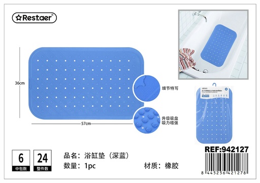 [942127] Alfombrilla para bañera 36x57 cm - Artículos de baño