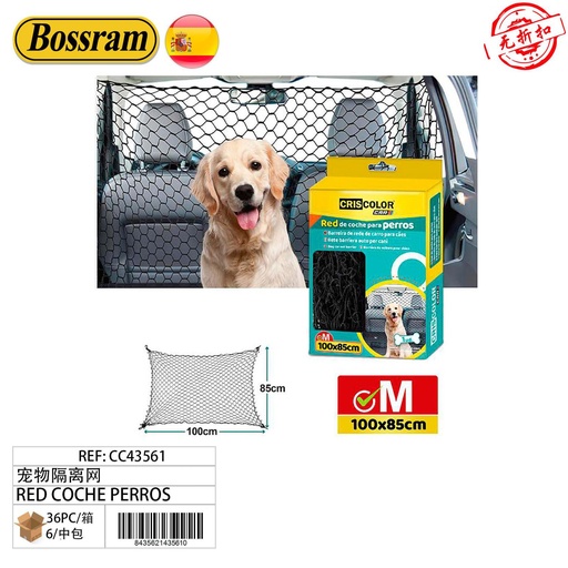 [CC43561] Red de aislamiento para mascotas 100x85 cm - Accesorios para mascotas