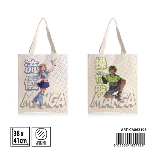 [0236966] Bolsa de lona 38x41 cm con asa largo - Accesorios de papelería