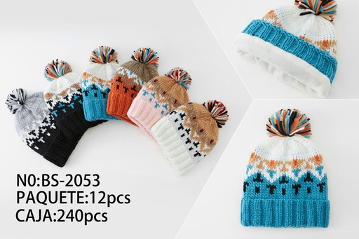 [BS2053] Gorro de niño con pompon de punto