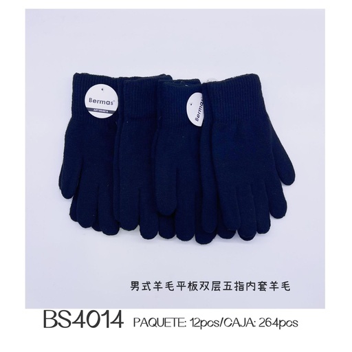 [BS4014] Guantes de lana dobles - Ropa de invierno