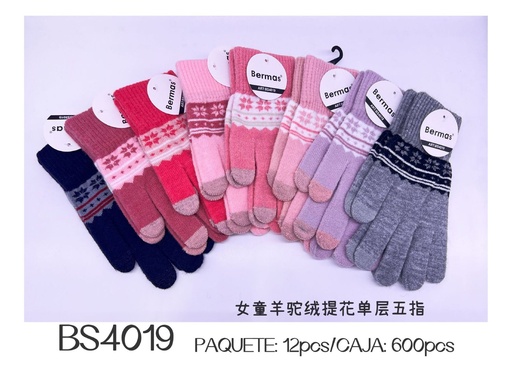 [BS4019] Guantes de mujer de terciopelo con diseño de conejo - Ropa de invierno