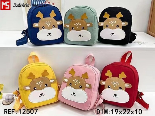 [12507] Mochila infantil C14/C07/E35 - Mochilas y accesorios