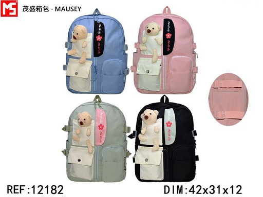 [12182] Mochila para niñas A08 - Mochilas y accesorios