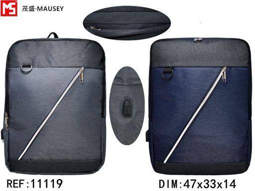 [11119] Mochila para computadora A02/A03/柱子 - Mochilas y accesorios