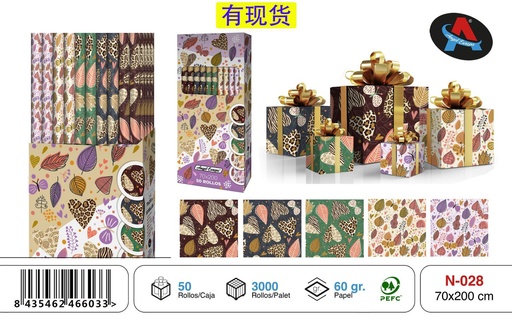 [N-028] Rollo de papel de regalo Natural 70 x 200 cm 50 - Suministros para fiestas