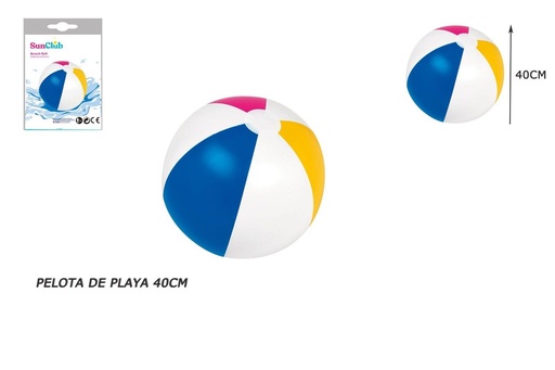 [FY10004] Bola de playa 40CM - Juguetes