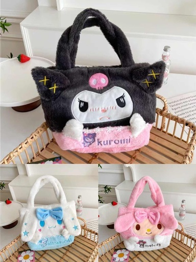 [MRSB-23032] Mochila de peluche Kuromi - Accesorios de peluche