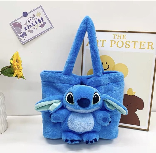 [MRSB-23039] Juguete Stitch - Peluche y muñecos