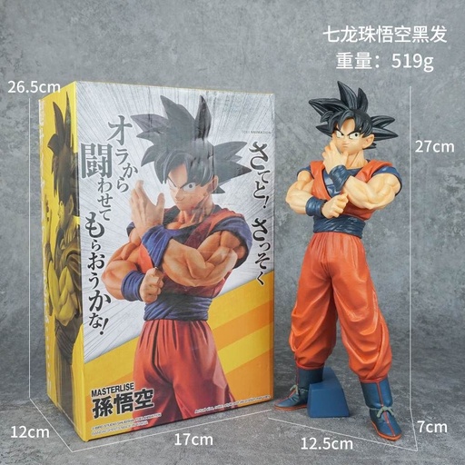 [ST-22062] Figura de Goku de Dragon Ball 27 cm - Figuras de colección