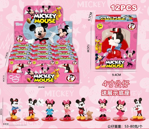 [6803786353780] Muñeco de Mickey y Minnie 4 pulgadas (12) - Juguetes