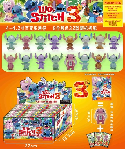 [6987200010050] DOSIFICADOR DE DISNEY 4-4.2 INCH - Juguetes infantiles