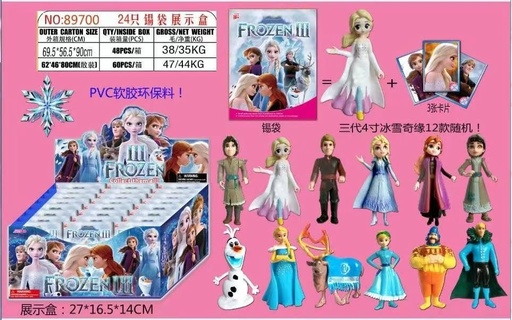 [6943023897001] Sorpresa Frozen III - Muñeco de 4 pulgadas - Juguetes coleccionables