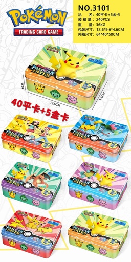 [PK-3101] Caja de metal Pokémon - Accesorios para coleccionistas