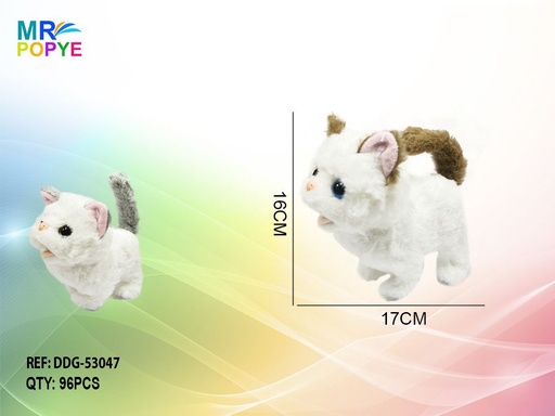 [DDG-53047] Juguete infantil - Gato con música peluche