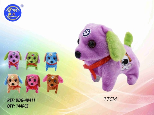 [DDG-49411] Juguete de perro de peluche eléctrico con música - Juguetes interactivos